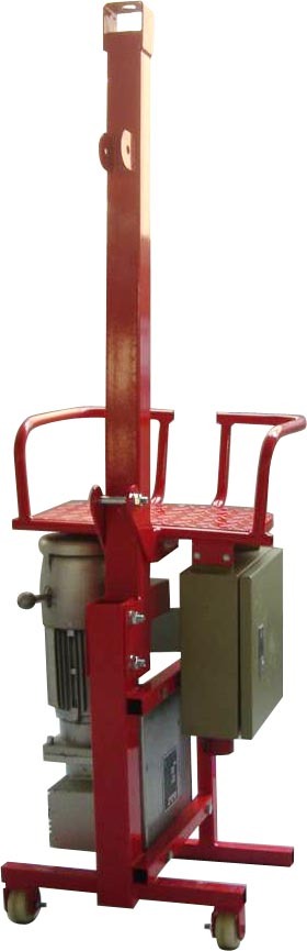 Motorized Suspended Chair
