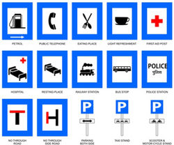 Warning Signal Facility Informatory Parking Signs