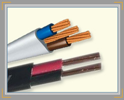 Aluminium Conductor Cable