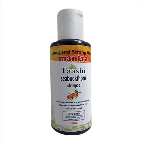 Seabuckthorn Shampoo