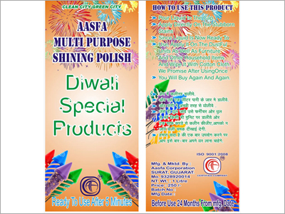 Multi Purpose Shining Polish