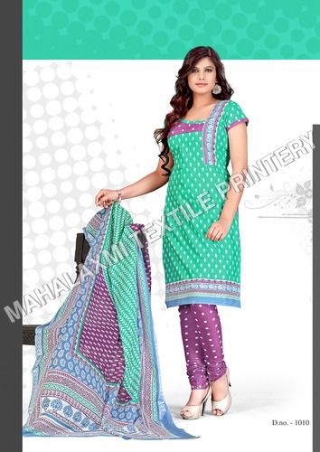 Green And Pink Summer Cotton Salwar Kameez