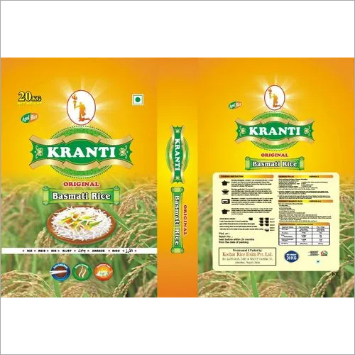 Pr-11 Sella Parboiled  Rice