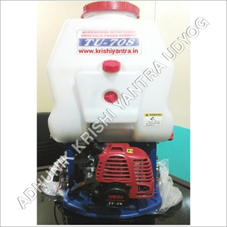 Knapsack Power Sprayer