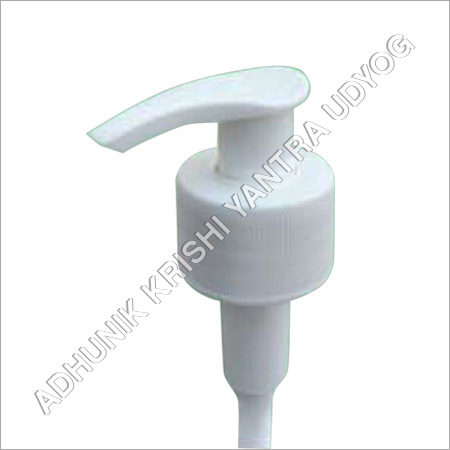 Lotion Pump Dispenser