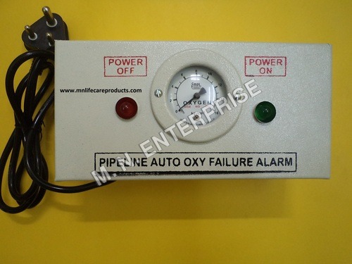 Single Gas Pipeline Alarm