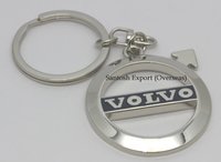 Car Key Chain - Metal With Silver Plating | Professional Gift Item, Moq 5000 Pieces, Oem/odm Available, Direct Shipping Worldwide