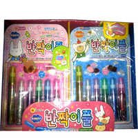 0693 Glitter Glue