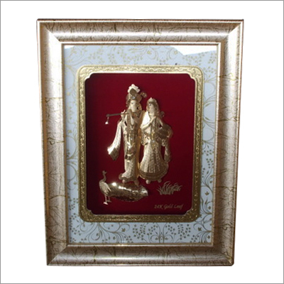 Religious Gift Item