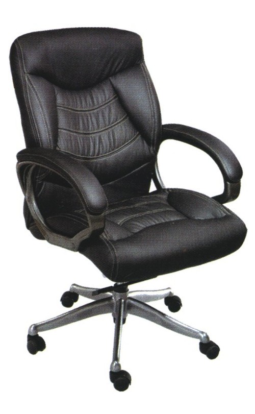 Matrix Office Chair