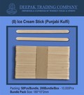 Ice Cream Sticks