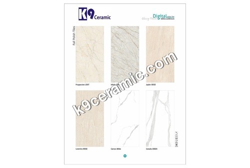 Vitrified Tiles