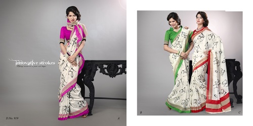 Silk Saree