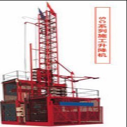Site Lifters