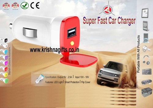 Car Charger Super Fast