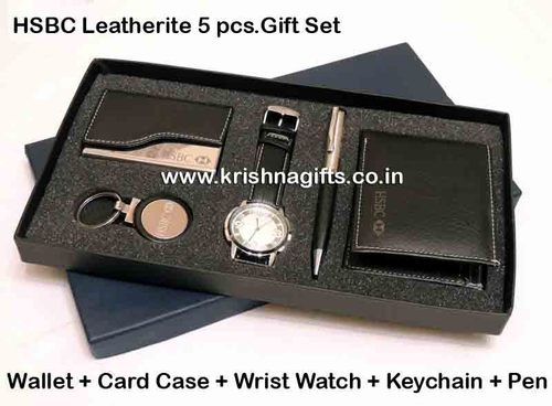 उपहार सेट 5 पीसी एचएसबीसी