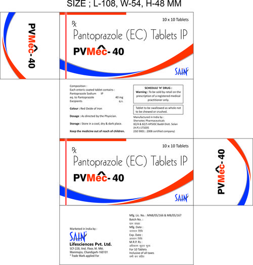 Pantoprazole Tablets