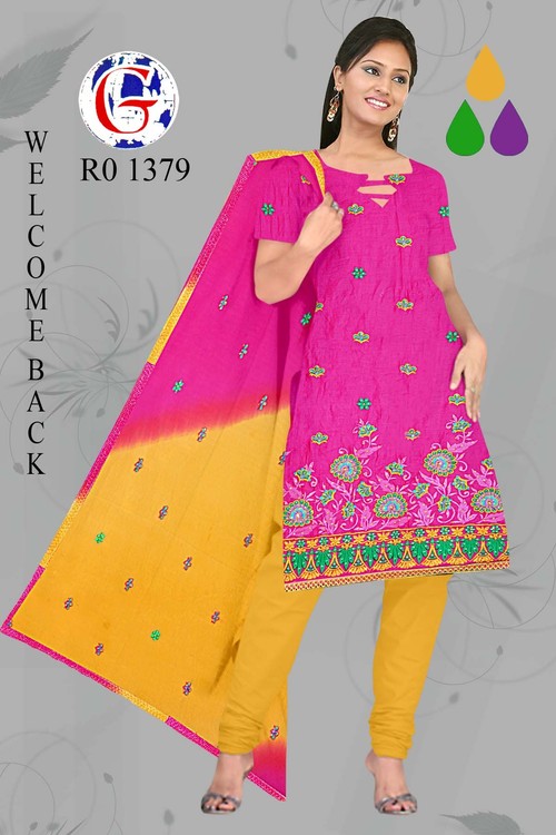 Cotton Salwar Kameez Cloth Material