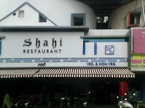 Folding Awnings