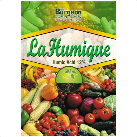La Humique