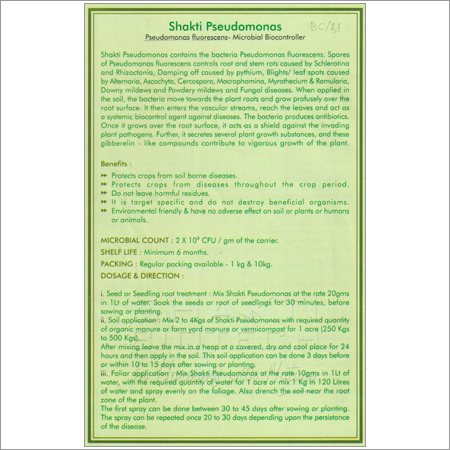 Shakti Pseudomonas Biocontroller