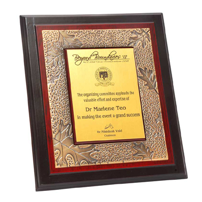 I-Series - Wood, 11"x9.5", Brown | Elegant Design, Glossy Finish, Customizable Award Plaque