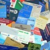 LOYALTY CARDS