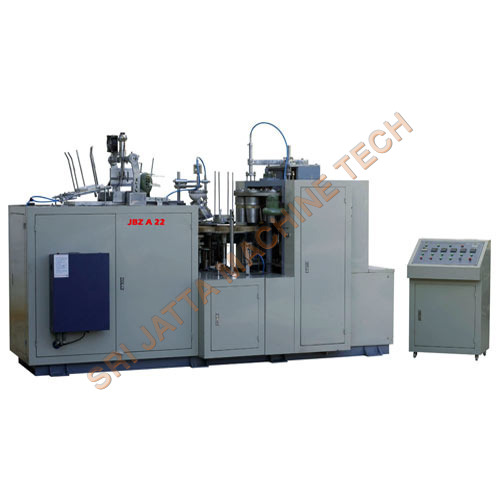 Ultrasonic Paper Cup Forming Machine - 16-22 Oz Size, 3000*1320*1950 Mm Dimensions, 7Kw Power | High Speed, Durable Design, Efficient Process, Easy Operation