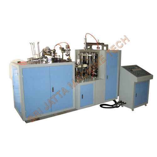 Paper Cup Forming Machine 