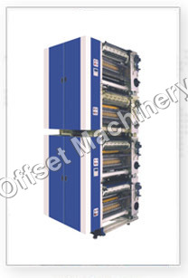 News Paper Offset Printing Machine