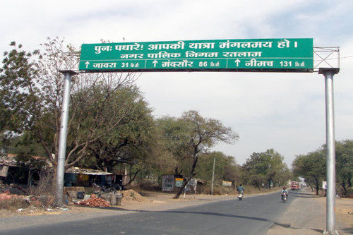 Green Overhead Sign Board