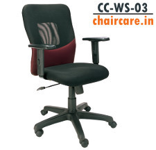 Workstation Chair