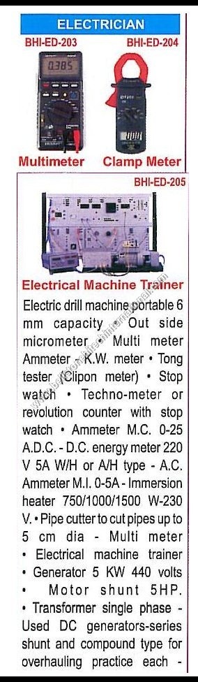 Electrical Machine Trainer