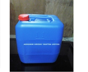 CHEMICAL STORAGE CONTAINER