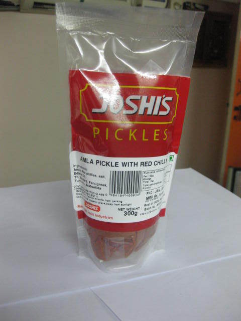 Amla Pickle with Red Chilly