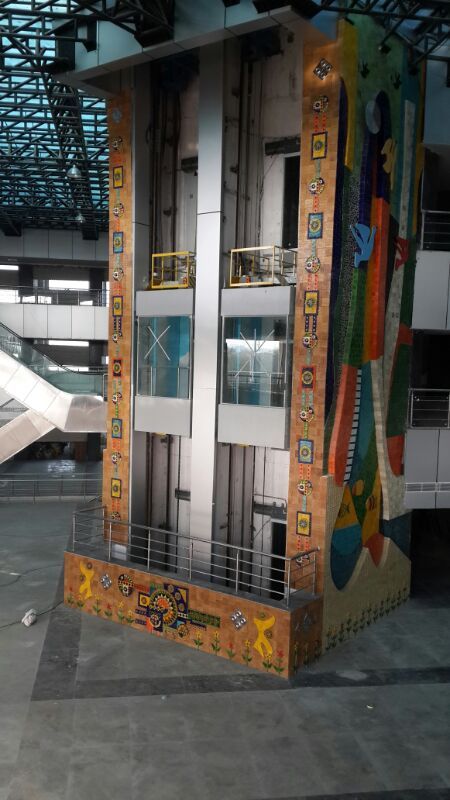 NBCC [Government Projects]