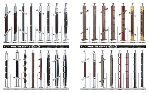 BALUSTER