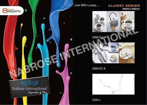 Glossy Series Kitchen Series Wall TIles