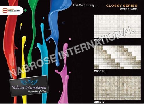Glossy Series Designer Wall Tiles - Ceramic, 300x300mm Multi-Color | Smooth Surface, Stain Resistant, Acid-Resistant, Antibacterial