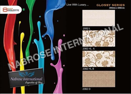 Light Dark Glossy Series Wall Tiles