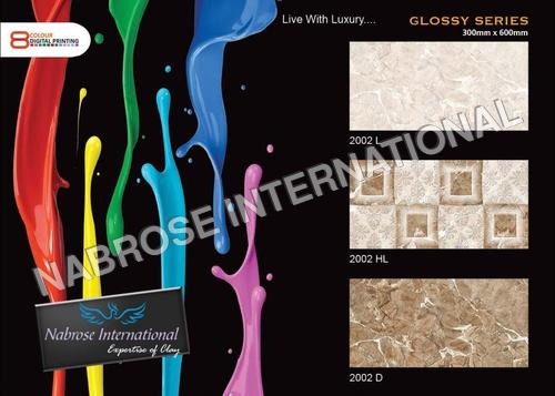 Glossy Series Highlighter Wall Tiles