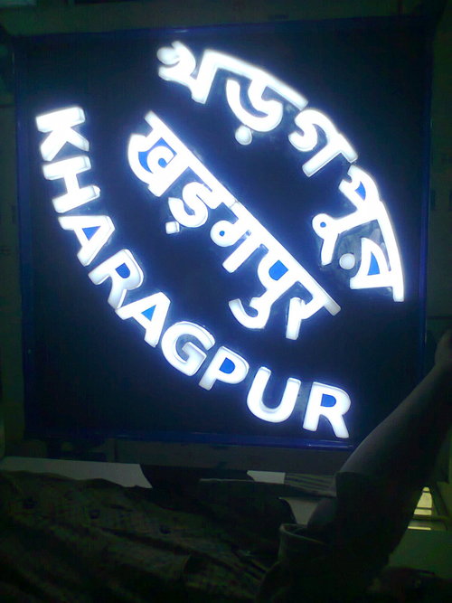 LED Message Board