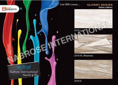 Wall Tiles For Office