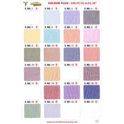 School Uniform Shirting Fabric - PG30