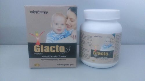 Ayurvedic/herbal Churan General Medicines