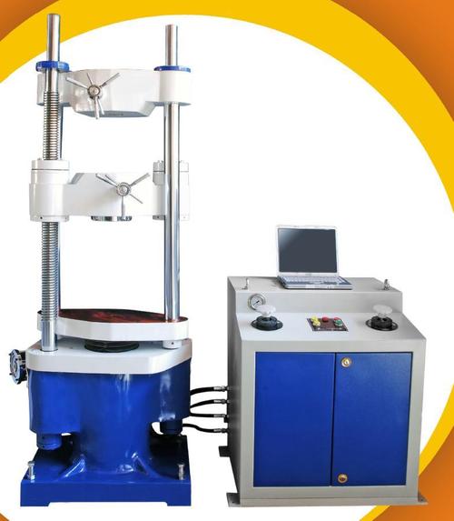 Computerized Universal Testing Machine