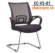 Visitor Chairs