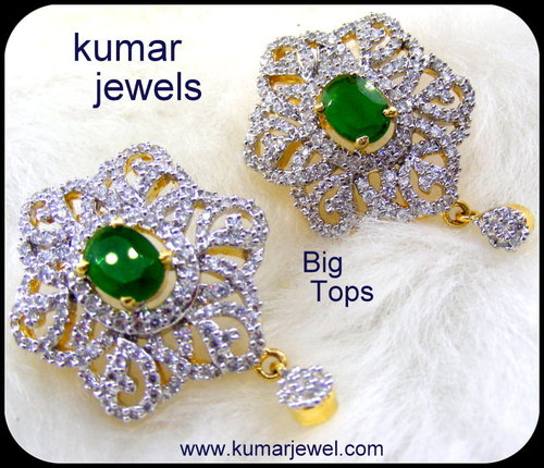 Small Emerald Stud Earring