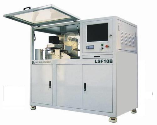 Automobile Label Fiber Laser Marking Machine