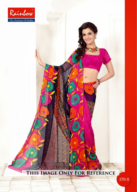 Exclusive Designer Fancy Saree